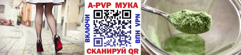 Купить наркотики сайты Дагестанские Огни ГАШИШ  Alpha PVP  Псилоцибиновые грибы  Конопля  COCAIN  Меф 