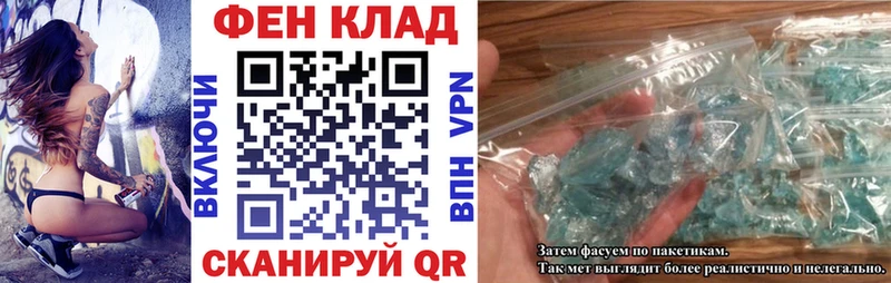 Amphetamine 98%  гидра ONION  Дагестанские Огни 
