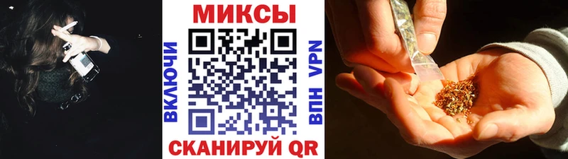 БУТИРАТ Butirat  где купить наркотик  OMG вход  Дагестанские Огни 
