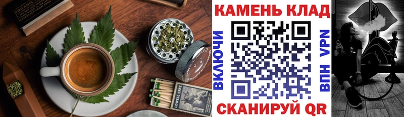 хочу   Дагестанские Огни  ОМГ ОМГ сайт  Печенье с ТГК марихуана 