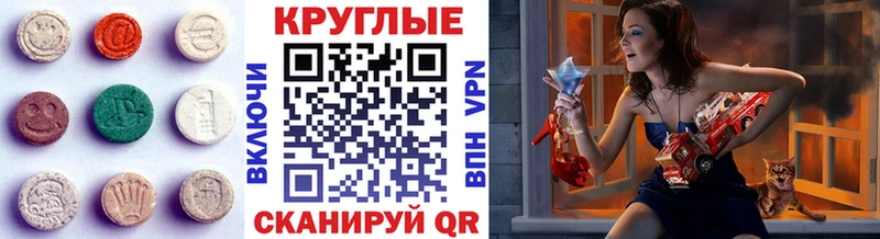 Ecstasy VHQ  Дагестанские Огни 