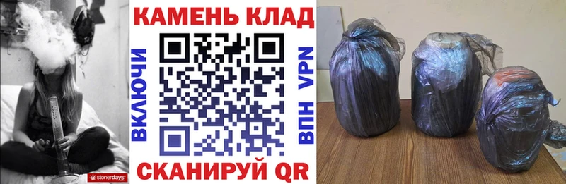 ГАШИШ hashish shop формула Дагестанские Огни
