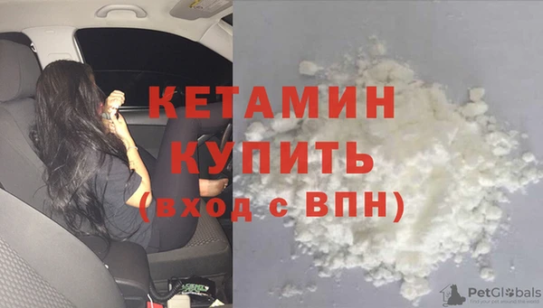 mdpv Беломорск