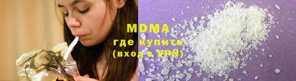 mdpv Беломорск