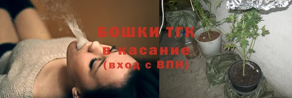 трава Белоозёрский