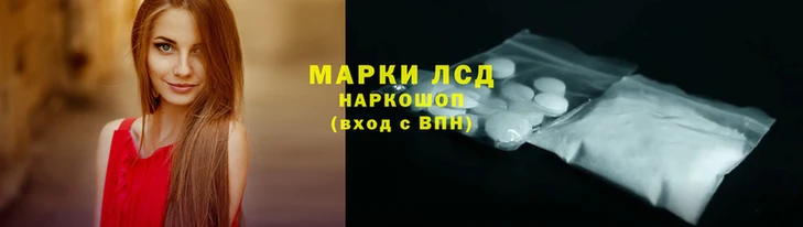 трава Белоозёрский