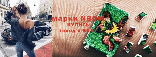 mdpv Беломорск