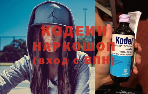 mdpv Беломорск