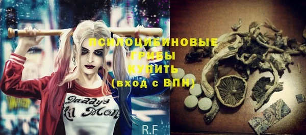 трава Белоозёрский