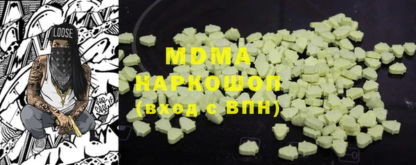 mdpv Беломорск