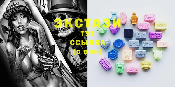 трава Белоозёрский
