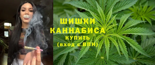 трава Белоозёрский