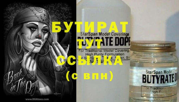 mdpv Беломорск