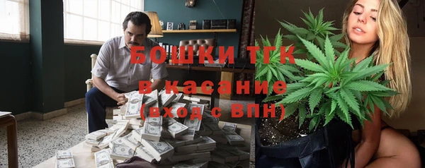 трава Белоозёрский
