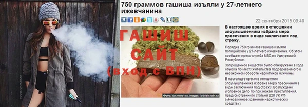mdpv Беломорск