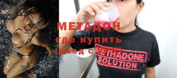 mdpv Беломорск