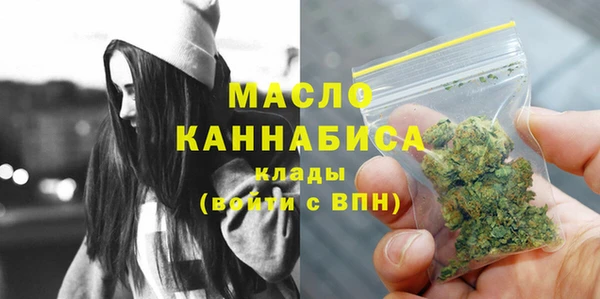 mdpv Беломорск