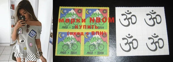 трава Белоозёрский