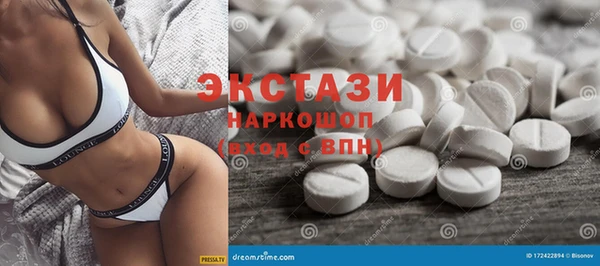 mdpv Беломорск