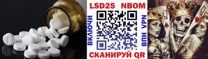 где можно купить   Дагестанские Огни  мега маркетплейс  LSD-25 экстази ecstasy 