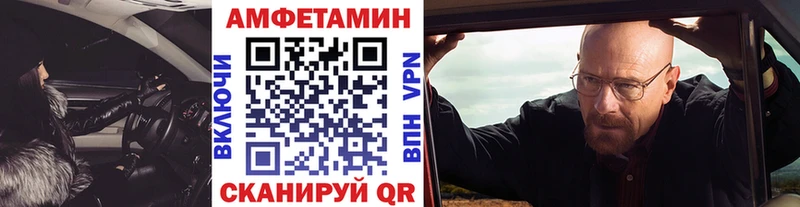 блэк спрут   Дагестанские Огни  Метамфетамин Methamphetamine 