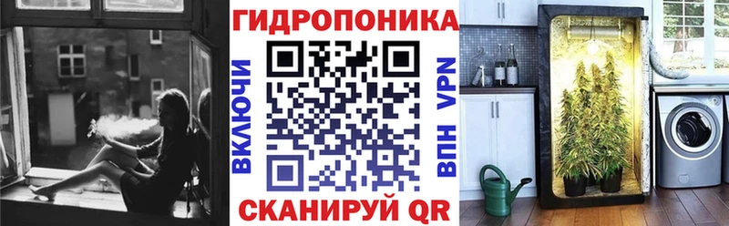 купить   Дагестанские Огни  нарко площадка какой сайт  Марихуана MAZAR 